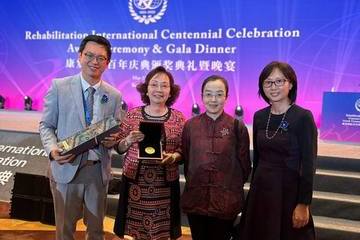 The Under Secretary for Labour and Welfare, Mr Ho Kai-ming, led the Hong Kong, China delegation comprising representatives of the Labour and Welfare Bureau and the Social Welfare Department to visit Beijing on May 20 afternoon to attend the Rehabilitation International (RI) Centennial Celebration. Photo shows Mr Ho at the RI Centennial Gala Dinner and Ceremony of RI Centennial Award of Outstanding Contributions on May 21 evening where he congratulated the five awardees of Hong Kong, China.