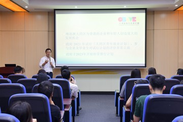 The Under Secretary for Labour and Welfare, Mr Ho Kai-ming, today (May 31) visited Bao'an, Shenzhen, and exchanged views with district leaders, officials of the Human Resources Bureau and representatives of Hong Kong enterprises. Photo shows Mr Ho briefing representatives of Hong Kong enterprises on the progress of the Greater Bay Area Youth Employment Scheme since its regularisation in March.

