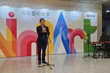 The Under Secretary for Labour and Welfare, Mr Ho Kai-ming, officiated at the opening ceremony of the MTR 