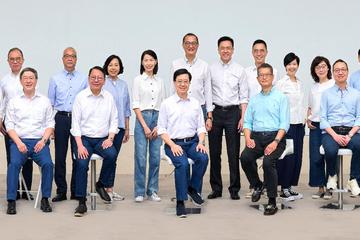 香港特別行政區政府今日（七月三十一日）就行政長官二○二三年《施政報告》展開公眾諮詢。行政長官李家超將會在十月二十五日發表第二份《施政報告》。
