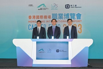 The Secretary for Transport and Logistics, Mr Lam Sai-hung, and the Secretary for Labour and Welfare, Mr Chris Sun, today (August 4) officiated at the opening ceremony of the Hong Kong International Airport Career Expo 2023 jointly launched by the Airport Authority Hong Kong and the Labour Department. Photo shows (from left) Mr Lam; the Chief Executive Officer of the Airport Authority Hong Kong, Mr Fred Lam; and Mr Sun officiating at the ceremony.