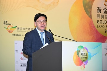 The Secretary for Labour and Welfare, Mr Chris Sun, today (August 11) officiated at the opening ceremony of the 8th Golden Age Expo and Summit 2023 of the Golden Age Foundation. Photo shows Mr Sun delivering his opening address.