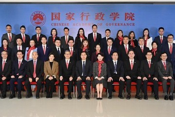 A delegation of politically appointed officials led by the Director of the Chief Executive’s Office, Ms Carol Yip, began its national studies programme in Beijing yesterday (November 20) morning. Photo shows Deputy Director of the National Academy of Governance (NAG) Mr Li Wentang (front row, centre); the Director-General of the International and Hong Kong and Macau Training Center of the NAG, Mr Xie Yutong (front row, fifth right); Ms Yip (front row, sixth right); with the delegates, including the Under Secretary for Labour and Welfare, Mr Ho Kai-ming (front row, third left), and the Political Assistant to Secretary for Labour and Welfare, Miss Sammi Fu (second row, fourth left) at the programme’s opening ceremony.