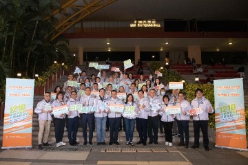 勞工及福利局（勞福局）副局長何啟明和勞工處處長陳穎韶今日（十二月八日）傍晚率領勞工處義工隊及勞工顧問委員會委員超過40人，到沙田呼籲市民在區議會選舉踴躍投票。勞工處首長級人員亦有同行。勞福局局長孫玉菡和勞福局常任秘書長劉焱在出發前為大家打氣。