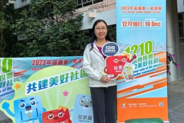 勞工及福利局局常任秘書長劉焱今日(十二月十日)上午於二○二三年區議會一般選舉投票。