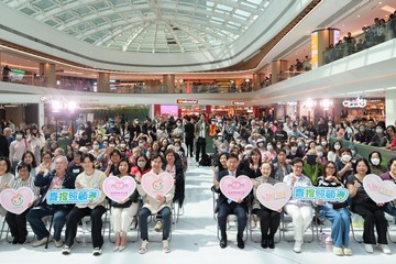 The Secretary for Labour and Welfare, Mr Chris Sun, officiated at the kick-off ceremony of a Care the Carers event this afternoon (March 23). The Government will launch special segments during radio programmes featuring Care the Carers to promote the message of caring and supporting carers. Photo shows Mr Sun (front row, sixth right) and the Commissioner for Rehabilitation of the Labour and Welfare Bureau, Miss Vega Wong (front row, fifth right), joined by leading actors of radio drama, representatives of social welfare organisations participating in the production as well as elderly persons and carers.