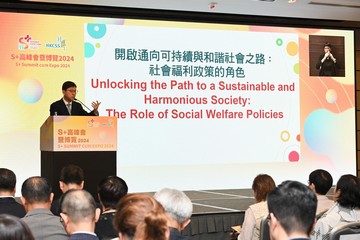 The Secretary for Labour and Welfare, Mr Chris Sun, officiated at the S+ Summit cum Expo 2024 organised by the Hong Kong Council of Social Service this morning (May 2). Photo shows Mr Sun speaking on the role of social welfare policies for a sustainable and harmonious society in his keynote speech.