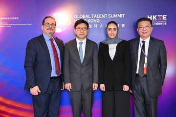 Hong Kong Talent Engage (HKTE) today (May 7) hosted the two-day Global Talent Summit · Hong Kong as the first talent-themed international forum and exhibition of the current-term Government. Photo shows the Secretary for Labour and Welfare, Mr Chris Sun (second left), accompanied by the Director of HKTE, Mr Anthony Lau (first right), meeting with the Director of Investment and Talent Attraction of the Ministry of Economy of the United Arab Emirates, Mrs Fatima Al Hajri (second right), on the sidelines of the Summit. They exchanged views on talent attraction and retention policies.