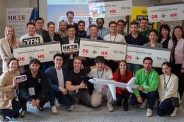 The Secretary for Labour and Welfare, Mr Chris Sun, officiated at the prize presentation ceremony of a pitch event co-organised by the Hong Kong Talent Engage (HKTE) and a local youth entrepreneurship organisation in Munich, Germany on June 8 (Munich time). Photo shows Mr Sun (second row, fourth left) and the Director of HKTE, Mr Anthony Lau (second row, fifth left), posing for a group photo with the judging panel of the finals and winners.