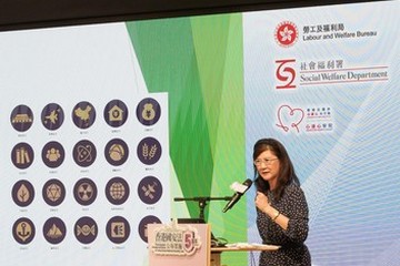 由勞工及福利局、社會福利署和香港社福界心連心大行動聯合舉辦的《香港國安法》公布實施5周年社福界分享會今日(六月十七日)圓滿舉行。圖示第十四屆港區全國政協委員彭韻僖在分享會上發表《香港國安法》主題演講。
