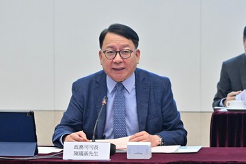 政務司司長陳國基今日（六月二十六日）主持第六屆扶貧委員會第三次會議。