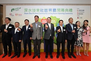 The Chief Secretary for Administration, Mr Chan Kwok-ki, today (June 30) officiated at the Sham Shui Po East Community Living Room Opening Ceremony. The Deputy Director of the Liaison Office of the Central People