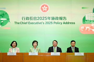 The Chief Secretary for Administration, Mr Chan Kwok-ki (second right), is joined by the Secretary for Education, Dr Choi Yuk-lin (second left); the Secretary for Home and Youth Affairs, Miss Alice Mak (first left); and the Secretary for Labour and Welfare, Mr Chris Sun (first right), at a press conference today (September 19) to elaborate on initiatives for the development of education, talent, labour, youth and community care in "The Chief Executive