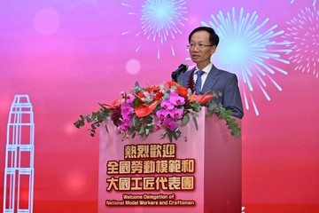 全国劳动模范和大国工匠代表团十月二十日抵港，展开一连四天的访问活动。图示代表团团长、中华全国总工会副主席魏地春在欢迎仪式致辞。