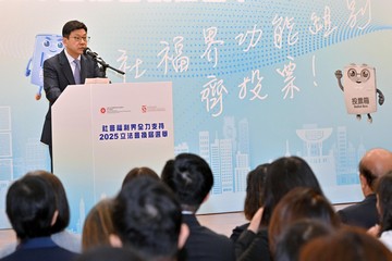 为推动社会福利界积极参与二○二五年立法会换届选举，劳工及福利局（劳福局）和社会福利署今日（十月三十一日）合办「社会福利界全力支持2025立法会换届选举」活动。图示劳福局局长孙玉菡在活动上致辞。