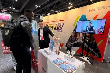 Hong Kong Talent Engage (HKTE), together with its collaborative partners, co-organised the two-day Innovation Hong Kong - Global Talent Carnival 2025 Autumn Recruitment Fair to assist job-seeking talent to connect with employers. HKTE also set up a booth to respond to enquiries from talent.