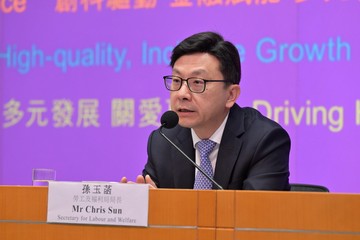 The Secretary for Labour and Welfare, Mr Chris Sun, elaborates on details of initiatives related to the Labour and Welfare Bureau at a press conference on the 2026-27 Budget initiatives today (February 27).