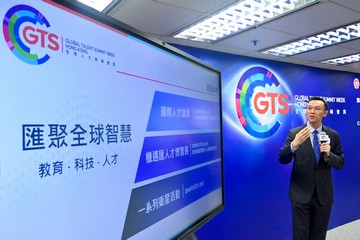 Hong Kong Talent Engage (HKTE) hosted a press conference today (March 2), announcing details of the international mega talent event, Global Talent Summit Week. Photo shows the Director of HKTE, Mr Felix Chan, introducing the event highlights at the press conference.