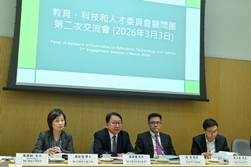 The Committee on Education, Technology and Talents (CETT), chaired by the Chief Secretary for Administration, Mr Chan Kwok-ki (second left), held the second engagement session with the Panel of Advisors to the CETT today (March 3) to exchange views on building Hong Kong into an international post-secondary education hub. The Secretary for Education, Dr Choi Yuk-lin (first left); the Secretary for Innovation, Technology and Industry, Professor Sun Dong (second right); and the Secretary for Labour and Welfare, Mr Chris Sun (first right), also attended the meeting.