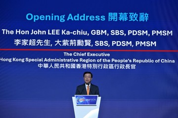 The Chief Executive, Mr John Lee, attended the Global Talent Summit Week today (March 18).