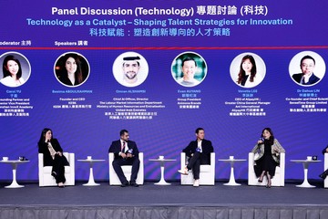 The Global Talent Summit Week organised by Hong Kong Talent Engage commenced today (March 18) and will run through March 29, focusing on the integrated development of education, technology and talent. Photo shows a panel discussion at the International Talent Forum.
