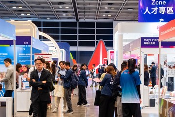 The Global Talent Summit Week organised by Hong Kong Talent Engage continues today (March 19) through March 29, focusing on the integration of education, technology and talents. Photo shows the CareerConnect Expo attracting global talent to participate.
