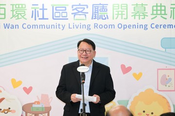 政务司司长陈国基今日（四月二十七日）出席西环社区客厅开幕典礼。图示陈国基在典礼上致辞。