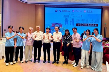 The Secretary for Labour and Welfare, Mr Chris Sun, concluded his visit to Guizhou today (August 5). Photo shows Mr Sun (fifth left); the Director of the CPPCC Guizhou Provincial Committee for Hong Kong, Macao, Taiwan and Overseas Chinese Affairs, Mr Shi Peixin (fifth right); and the Chairman of the Board of Directors 2026-27 of Po Leung Kuk, Dr Jenny Tam (fourth right), on August 3 with other guests, mentors and mentees participating in the Guizhou Study and Exchange Tour under the Strive and Rise Programme at the welcome dinner.