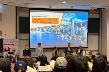 Hong Kong Talent Engage (HKTE) held an event at the University of New South Wales in Australia on August 5, inviting members of the delegation to share Hong Kong