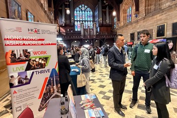 A Hong Kong Talent Engage (HKTE) delegation participated in a career fair organised by the University of Sydney in Australia on August 6. Photo shows the Director of HKTE, Mr Felix Chan (third right), introducing Hong Kong