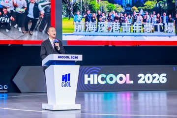 香港人才服務辦公室總監陳海勁率領代表團八月二十六至二十九日前往北京，參與HICOOL 2026全球創業者峰會。圖示陳海勁在大會介紹香港的獨特優勢和發展機會。