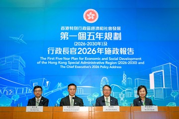 The Chief Secretary for Administration, Mr Chan Kwok-ki (second right), is joined by the Deputy Secretary for Justice, Dr Cheung Kwok-kwan (second left); the Secretary for Education, Dr Choi Yuk-lin (first right); and the Secretary for Labour and Welfare, Mr Chris Sun (first left), at a press conference today (September 17) to elaborate on the initiatives for the high-calibre talent hub, University Town and international strengths in the First Five-Year Plan for Economic and Social Development of the Hong Kong Special Administrative Region (2026-2030) and the Chief Executive's 2026 Policy Address.