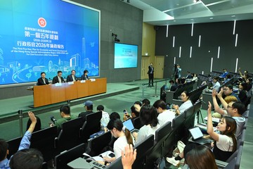 The Chief Secretary for Administration, Mr Chan Kwok-ki (second right), is joined by the Deputy Secretary for Justice, Dr Cheung Kwok-kwan (second left); the Secretary for Education, Dr Choi Yuk-lin (first right); and the Secretary for Labour and Welfare, Mr Chris Sun (first left), at a press conference today (September 17) to elaborate on the initiatives for the high-calibre talent hub, University Town and international strengths in the First Five-Year Plan for Economic and Social Development of the Hong Kong Special Administrative Region (2026-2030) and the Chief Executive's 2026 Policy Address.