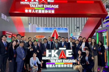 The Secretary for Labour and Welfare, Mr Chris Sun, paid a duty visit to Nanjing from September 19 to 21. Photo shows Mr Sun (second row, seventh right) and the Director of Hong Kong Talent Engage (HKTE), Mr Felix Chan (second row, eighth right), with other visiting guests at HKTE