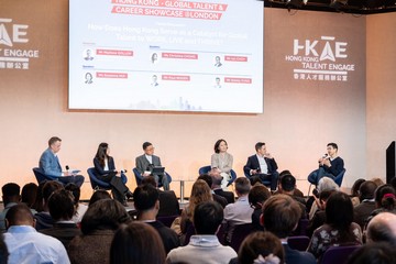 香港人才服務辦公室於十月十七至十八日（倫敦時間）在倫敦舉辦「香港．全球人才機遇展」（機遇展），向當地國際人才介紹香港和內地的職業發展前景，吸引他們前來發展。圖示機遇展一節專題討論。