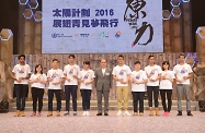 The Award Ceremony of Most Improved Trainees of Youth Employment and Training Programme 2016 cum Concert was held in the Queen Elizabeth Stadium this afternoon. Photo shows the Secretary for Labour and Welfare, Mr Matthew Cheung Kin-chung (centre), and the awardees of the Most Improved Trainees.