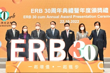 The Chief Secretary for Administration, Mr Chan Kwok-ki, attended the ERB (Employees Retraining Board) 30 cum Annual Award Presentation Ceremony today (October 22). Photo shows (from second left) the Permanent Secretary for Labour and Welfare, Ms Alice Lau; the Chairman of the ERB, Mr Yu Pang-chun; Mr Chan; the Secretary for Labour and Welfare, Mr Chris Sun; the Commissioner for Labour, Ms May Chan, and other guests officiating at the launch ceremony.
