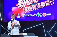The Award Ceremony of Most Improved Trainees of the Youth Employment and Training Programme 2018 cum Concert was held at the Queen Elizabeth Stadium. Photo shows the Secretary for Labour and Welfare, Dr Law Chi-kwong, addressing the ceremony.