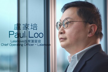 政府今日（十二月二十三日）推出「抢人才」宣传片，介绍香港的优势和机遇，积极招揽人才来港发展。图示Lalamove首席运营官卢家培。