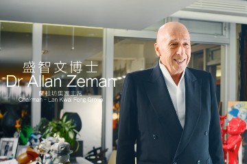 The Government today (December 23) launched a promotional video on competing for talents, setting out Hong Kong's advantages and opportunities, to proactively trawl for talents to come to Hong Kong for their development. Photo shows the Chairman of Lan Kwai Fong Group, Dr Allan Zeman.