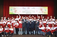 The Secretary for Labour and Welfare, Mr Matthew Cheung Kin-chung (eighth right, middle row), the Chairman of Elderly Commission, Professor Alfred Chan (seventh right, middle row), the Managing Director of HK Electric, Mr Wan Chi-tin (ninth right, middle row), and the Chief Executive of the Hong Kong Council of Social Service, Mr Chua Hoi-wai (tenth right, middle row) officiate at the Completion Ceremony for The University of 3rd Age Network of Hong Kong 2013-2014, and are pictured with participating students.