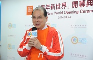 When delivering a speech at the Youth New World Opening Ceremony, the Secretary for Labour and Welfare, Mr Matthew Cheung Kin-chung, says that the Administration will continue to allocate resources to help children and youth of the grassroots families on their long-term development.