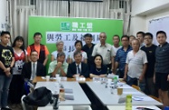 The Secretary for Labour and Welfare, Dr Law Chi-kwong, paid a courtesy visit to the Hong Kong Confederation of Trade Unions (HKCTU). Picture shows Dr Law Chi-kwong (front row, third left) and the Commissioner for Labour, Mr Carlson Chan (front row, first left) with the Chairperson of HKCTU, Ms Carol Ng (front row, fourth left), General Secretary of HKCTU, Mr Lee Cheuk-yan (front row, second left) and other representatives from HKCTU.