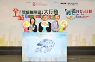 The Secretary for Labour and Welfare, Dr Law Chi-kwong (centre); the Director of Social Welfare, Ms Carol Yip (left); and the Chairman of the Elderly Commission, Dr Lam Ching-choi (right), officiate at the launch ceremony of the highlight event of the Dementia Friendly Community Campaign and the Support for Carers Project.