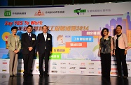 Mr Cheung (third left), the Chairman of the Central & Western District Council, Mr Yip Wing-shing (second left), the President of Hong Kong Young Women’s Christian Association, Mrs Patricia Ling (first left), and other officiating guests are pictured at the opening ceremony of the Recruitment Expo.
