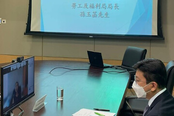 The Labour and Welfare Bureau held an online seminar on the “Spirit of the President’s Important Speech” this afternoon (July 27). The Secretary for Labour and Welfare, Mr Chris Sun, shared his views on the President’s important speech on July 1 with over 200 colleagues. 