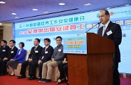 The Secretary for Labour and Welfare, Mr Matthew Cheung Kin-chung (first right), attends a reception to celebrate Labour Day and World Day for Safety and Health at Work and presentation ceremony of the 7th Outstanding Employees in Occupational Safety and Health Award Scheme organised by the Occupational Safety and Health Council, the Labour Department, Legislative Council Members of the labour constituency and Employee Representatives of the Labour Advisory Board. During his speech, Mr Cheung appealed to all employers and employees to work together for a safe and healthy working environment, and maintain harmonious relations for the betterment of Hong Kong's economy and society at large.