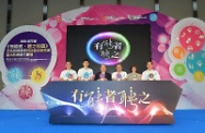 Mr Cheung (third left) officiates at the opening ceremony with the Permanent Secretary for Labour and Welfare, Miss Annie Tam (second right); the Chairman of the Rehabilitation Advisory Committee (RAC), Mr Anthony Yeung (third right); the Chairperson of the RAC Sub-committee on Employment, Mr Wilfred Wong (first left); the Chief Executive of the Hong Kong Council of Social Service, Mr Chua Hoi-wai (second left); and the Chairman of the Hong Kong Joint Council for People with Disabilities, Mr Benny Cheung (first right).