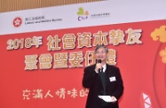 The Secretary for Labour and Welfare, Dr Law Chi-kwong, attended a gathering and appointment ceremony of SC.Net members of the Community Investment and Inclusion Fund. Photo shows Dr Law addressing the ceremony.