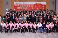 The Secretary for Labour and Welfare, Dr Law Chi-kwong, attended a gathering and appointment ceremony of SC.Net members of the Community Investment and Inclusion Fund (CIIF). Photo shows Dr Law (second row, centre) and the Chairman of the CIIF Committee, Dr Lam Ching-choi (second row, eighth right), with all participants.